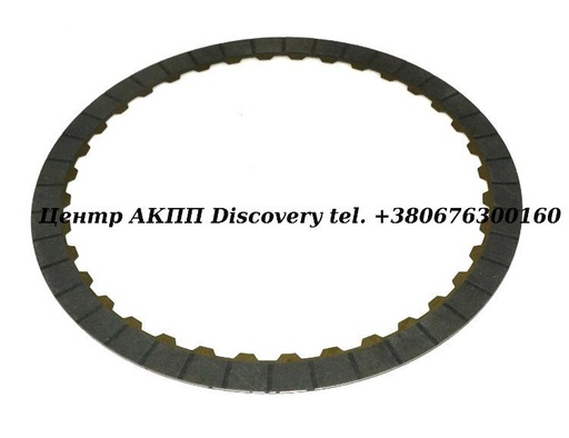 [117104] FRICTION 'B1' AA80E (Raybestos)