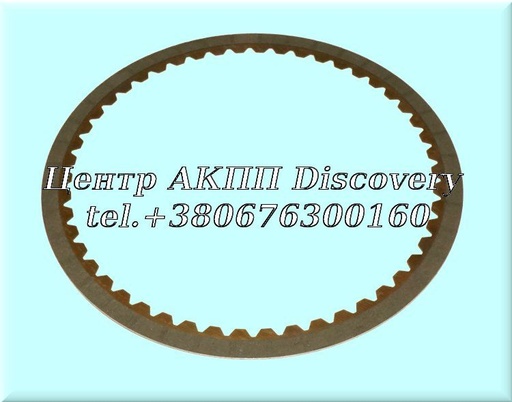 [117114] Фрикційний Диск Пакет B2 AA80E (Raybestos)