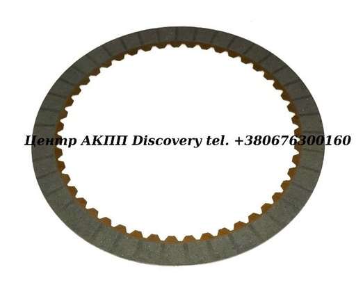 [157112] Фрикційний Диск Пакет Brake B2 AB60E/F (Alto)