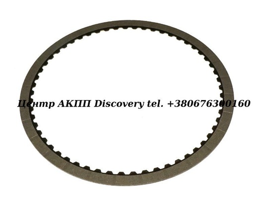 [157114] Фрикційний Диск Пакет Brake B4/Reverse AB60E/F (Alto)