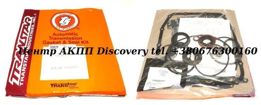 [76002J] Overhaul Kit 4R70W/4R75W 04-UP (Transtar)