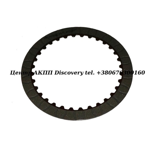 [48108A] Фрикційний Диск Пакет Forward/Direct 4F27E/FNR5 99-UP (Exedy)