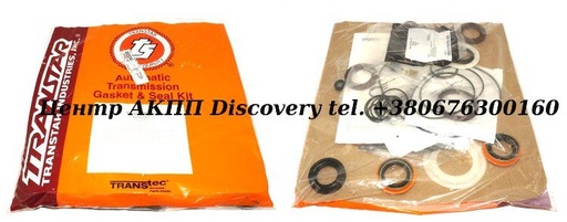 [89002AF] Комплект Ущільнень АКПП AW5040/42LE 89-UP (Transtar)