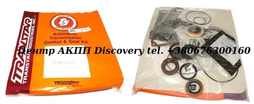 [89002C] Комплект Ущільнень АКПП AW55-50SN (Transtar)