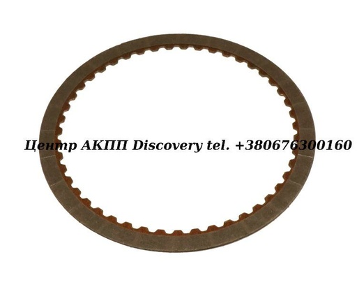 [89110] Фрикційний Диск Пакет 1-2 & Reverse (B5) AW55-50SN (Exedy)