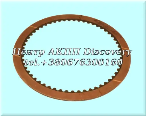 [86108A] FRICTION FWD AXOD-E 92-UP (Transtar)