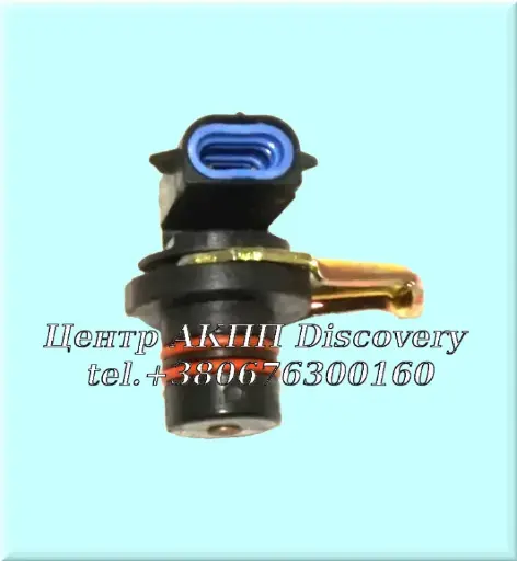 [86438] Датчик Вхідної Швидкості AXODE (Transtar)