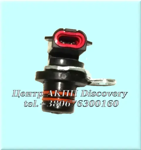 [86438A] Датчик Вхідної Швидкості AX4N 95-UP (Transtar)