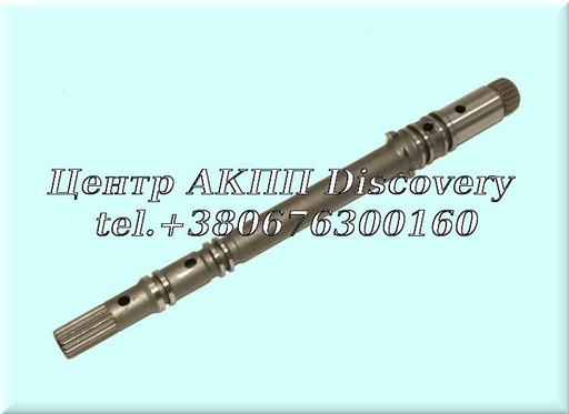 [A86671] SHAFT PUMP AXOD/E, AX4S/N 86-up (Transtar)
