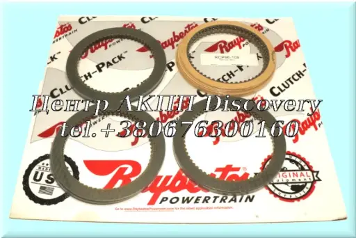 [86752EA] FRICTION KIT AX4N,AX4S 95-UP (Raybestos)