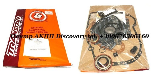 [96002] O/H KIT CD4E 94-UP (Transtar)