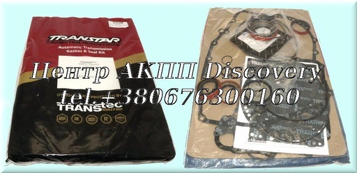 [96002C] Комплект Ущільнень АКПП CD4E 03-UP (Transtar)