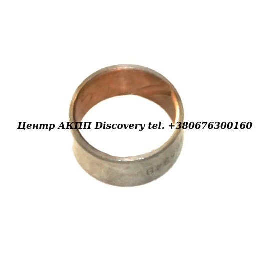 [96049] Bushing Support Stator CD4E (Transtar)