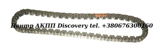 [A96700E] Ланцюг Привідний CD4E (Borg Warner)