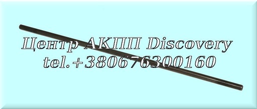 [D96671A] SHAFT PUMP 6 CYL CD4E 94-UP (№1 265)85932A