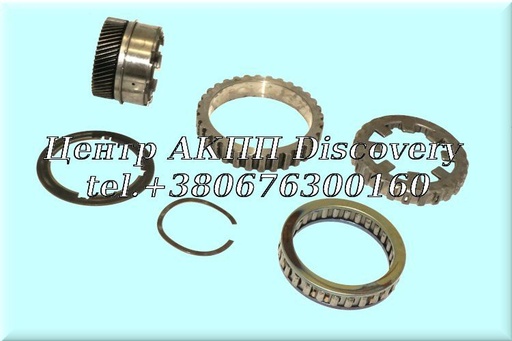 [R96646A*] Kit Sprag Forward CD4E 1/98U  (Transtar)