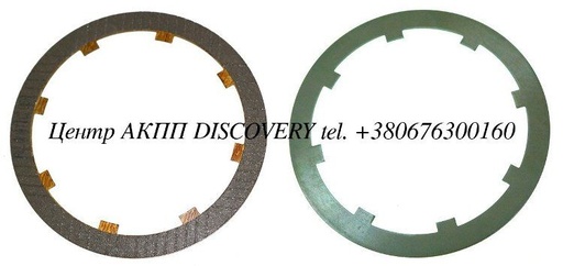 [31104] Friction  E1 ID SPLINE DP0 (Transtar)