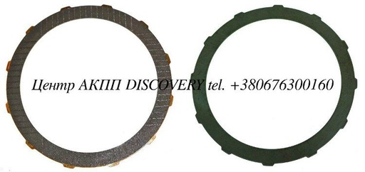 [31124] Friction E1 OD Teeth DP0 (Transtar)