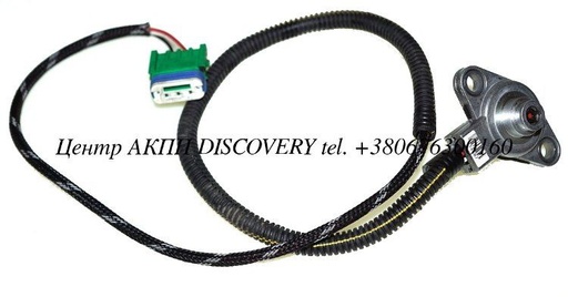[7700100009] Pressure Sensor DPO/ AL4 (OEM) 