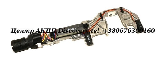 [0B5927321L] Датчик Положення Селектора DSG 0B5/ DL501 (Оригінал)