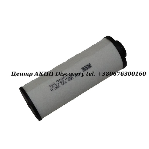 [339013] Фільтр Зовнішній DSG 0B5/DL501 (DENCKERMANN)