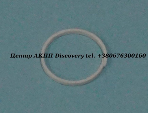 [0501309030] O-ring Shaft 3-4 Clutch 4HP18 (ZF)