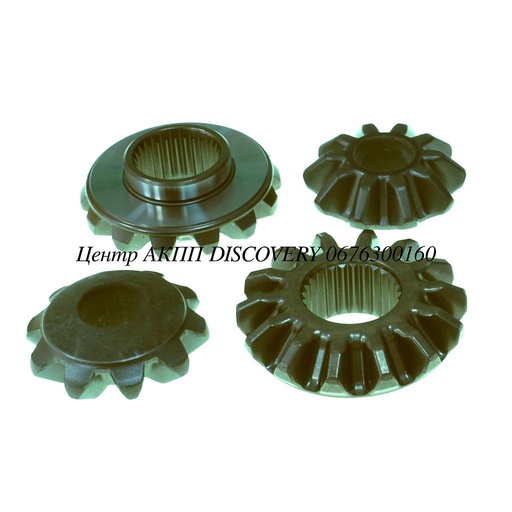 [4583739050] GEAR SET DIFFERENTIAL F4A42 (OEM)