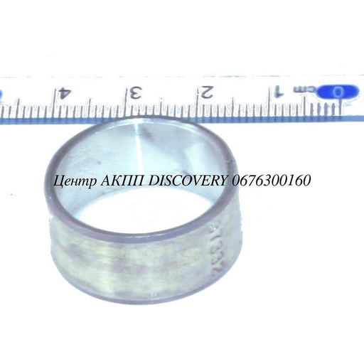 [82036] Втулка Ступиці Масляного Насоса АКПП F4A41, F4A42, W4A42 (Transtar)