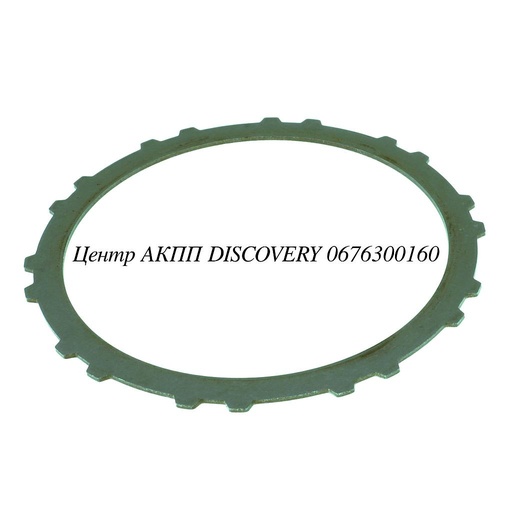 [82122] Сталевий Диск Пакет Underdrive F4A41, F4A42, A5GF1 (Transtar)