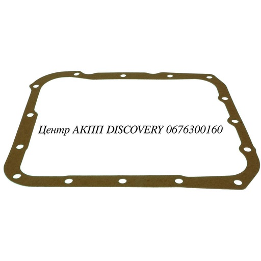 [82300F] GASKET VB COVER F4A41/42 96-UP (Transtar)