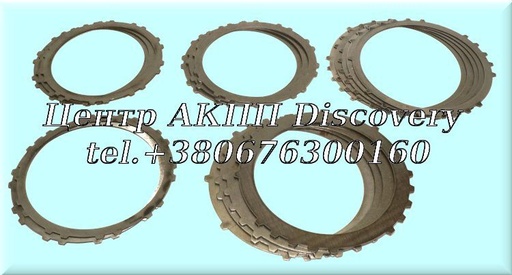 [82753] Комплект Сталевих Дисків АКПП F4A42/F4A41 (Raybestos)