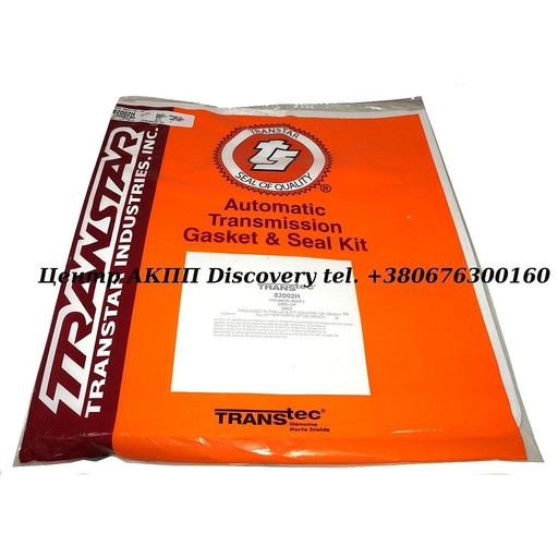[82002H] Overhaul Kit A5HF1 05-UP (Transtar)