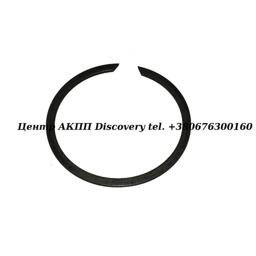 [US82879C] Snap Ring Direct R5A51/F5A51/A5HF1 (Used)