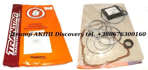 [182002] Overhaul Kit JF613E 07-UP (Transtar)