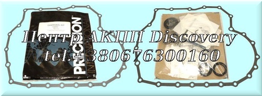 [30002G] Комплект Ущільнень АКПП Honda/Acura (Precision)