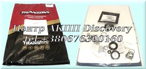 [30002H] Overhaul Kit B90A, MM7A, M91A, M8SA, B5SA, B5RA (Transtar)