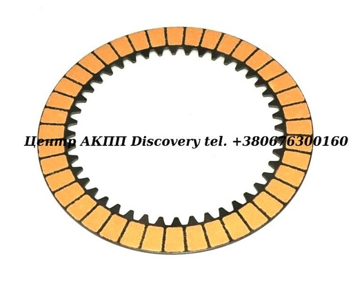 [80114E] Friction Honda/ Acura 4 Speed (Transtar)