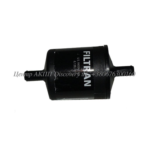 [M010SB] Filter, Cooler Return Honda/Acura (Filtran)