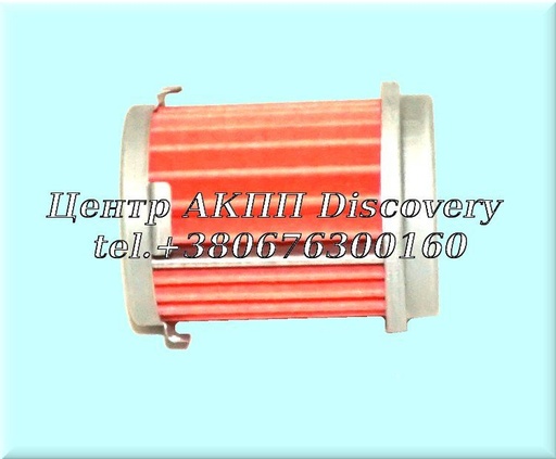 [D836013] Фільтр Зовнішній  Honda/Acura (Оригінал)