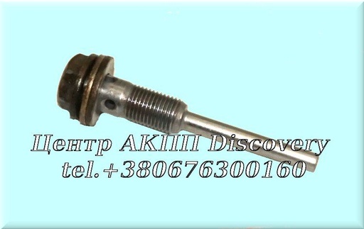 [US25950RCL000] Bolt Joint ATF MM7A,M8SA  (Used) 