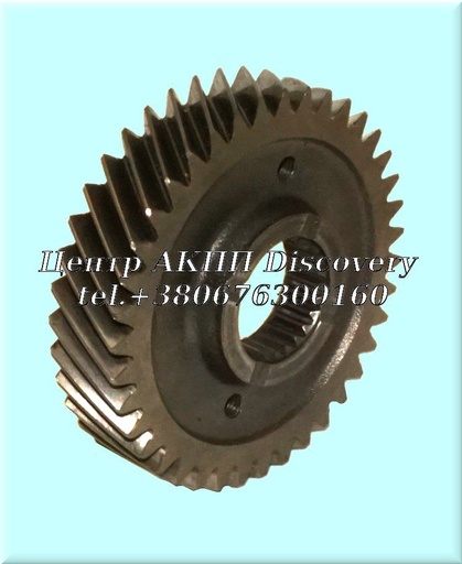 [US30710] GEAR, MAINSHAFT MM7A,M8SA  (Used)