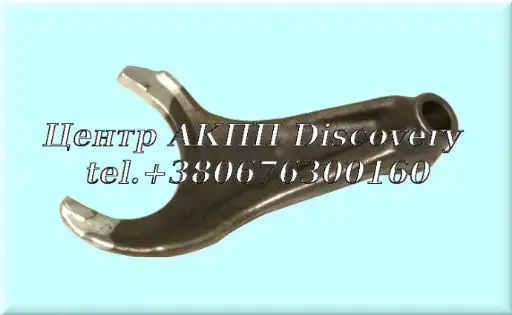 [US30840] Вилка Задньої Передачі MM7A, M8SA (Б/В)