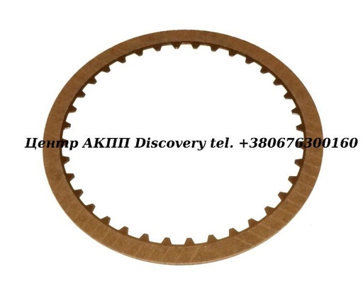 [807108] Фрикційний Диск Пакет Forward  JF011E/ JF010E/ RE0F09A/JF016E/JF017E(Transtar)