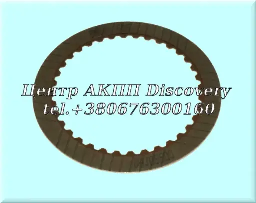 [83108G] Фрикційний Диск Пакет High JF404E (Exedy)