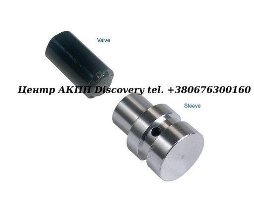 [122892-01K] Плунжерний Клапан Блокування Uідротрансформатора 09A, JF506E (Sonnax)