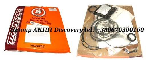 [VL98002B] Комплект Ущільнень АКПП Mazda JF506E 02-UP (Transtar)