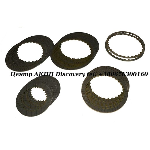 [142752B] FRICTION KIT R5A51/V5A51 5 speed (Transtar)