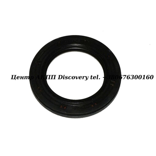 [142074] Seal, Adapter Housing R4/V54/R5/V5A51 (4wd) (Transtar)