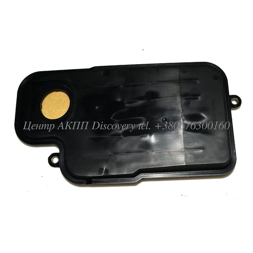 [A142010] FILTER R/V4A51 99-UP (Transtar)