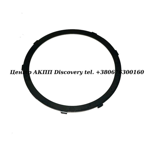 [US142694] Plate-Stopper Low Sprag V/R5A51 (Used)